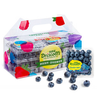 怡颗莓 当季限量云南蓝莓6盒约125g/盒  赠农夫山泉 17.5°橙3.5kg铂金果礼盒