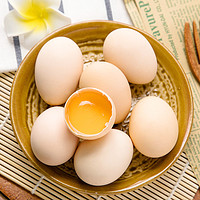 抖音超值购、移动端：依禾农庄散养无抗土鸡蛋10枚柴鸡蛋单枚40±5g笨鸡蛋