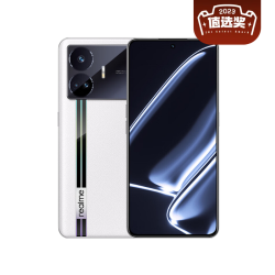 真我 GT Neo5 SE 5G手机 12GB 256GB 圣白幻影