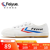 飞跃（Feiyue）帆布鞋女经典款低帮小白鞋男女春秋季透气街拍休闲鞋 白红蓝 40标准尺码