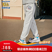 Skechers斯凯奇男女童针织长裤2024龙年儿童卡通束脚运动裤L124K024 岩石白灰/03VL 150cm