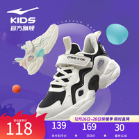 鸿星尔克（ERKE）童鞋女童棉鞋保暖简约经典百搭舒适中大童儿童休闲鞋【弜弹】 橡芽白/正黑【加棉】 33码