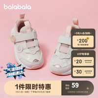 巴拉巴拉女小童运动鞋冬季轻便魔术贴时尚撞色拼接卡通慢跑鞋 米白10301 21码(脚长13/内长14.2)