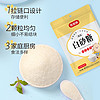 稻稻熊 食糖白砂糖405g*2烘焙白糖细砂糖蛋糕烘焙材料原料家用