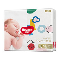 88VIP：HUGGIES 好奇 金装系列 纸尿裤 NB80片