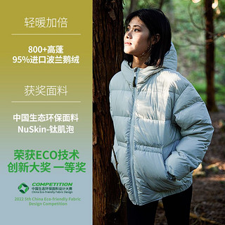 Naturehike 挪客宽松连帽男装短款加厚连帽防风外套保暖羽绒服