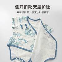 婴蓓依婴儿连体衣宝宝衣服中国风短袖三角爬夏季薄款包屁衣抓周服