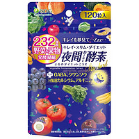 ISDG 医食同源 夜间酵素粒 3袋-360粒