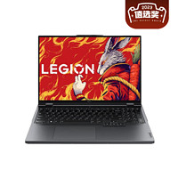 百亿补贴：LEGION 联想拯救者 R9000P 2023款 七代锐龙版 16.0英寸 游戏本