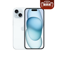 百亿补贴：Apple 苹果 iPhone 15 256g