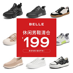 BeLLE 百丽 男士休闲鞋合集