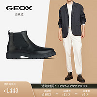 GEOX 杰欧适 男鞋2023秋季舒适时尚简约潮流切尔西靴SPHERICA U36FRA 黑色C9999 42