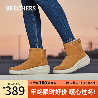 SKECHERS 斯凯奇 ON-THE-GO WOMENS系列 女士短筒雪地靴 15544 栗色 36