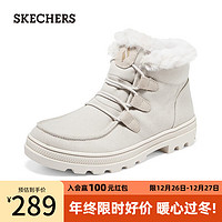 SKECHERS 斯凯奇 秋季雪地靴女加绒保暖时尚复古百搭短筒靴155207 乳白色/OFWT 39