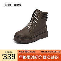 SKECHERS 斯凯奇 女士时尚舒适靴子167901 深棕色/DKBR 38