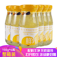 少慧shaohui 鲜炖银耳羹198g