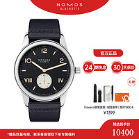 NOMOS 诺莫斯 Club系列 38.5毫米手动上链腕表 738.S4