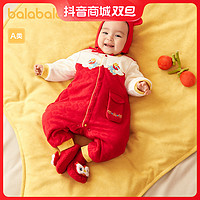 巴拉巴拉 新生婴儿宝宝连体衣新款新年季哈衣春装全棉208124133202