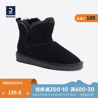 DECATHLON 迪卡侬 东北雪地靴女冬季加厚保暖防滑防水棉鞋女户外徒步 SH500 黑色 37