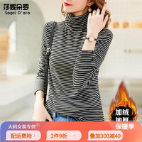 莎妮朵罗大码女装冬装打底衫胖mm显瘦加绒加厚高领保暖T恤女上衣16656 黑色 2XL120-140斤穿着