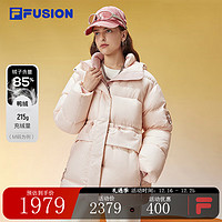 FILA FUSION斐乐潮牌欧阳娜娜同款中长款羽绒服女2023冬连帽外套 皮泥粉-PK 170/88A/L