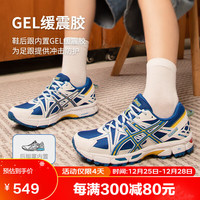 亚瑟士 ASICS男女鞋同款哆啦A梦时尚缓震耐磨运动休闲鞋 1013A137-400 42