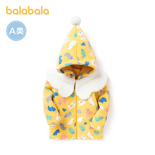 巴拉巴拉 男童外套婴儿上衣女宝宝衣服便服加绒保暖时尚萌 黄色调00333 73cm