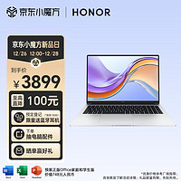 HONOR 荣耀 笔记本 X16 13代酷睿标压i5-13420H 16G 512G