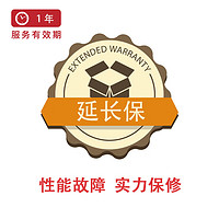 京东金融 小家电性能故障延长保修1年500-999