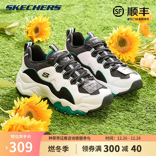 SKECHERS 斯凯奇 女鞋老爹鞋轻质防滑时尚厚底增高女款运动休闲鞋12955 白色/绿色-WGRN 37