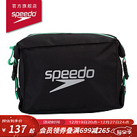 速比涛（Speedo）迷你运动泳包 5升 泳镜泳帽泳衣收纳袋 防水包 男女通用 黑色/绿色