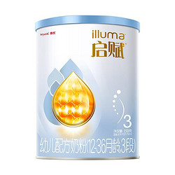 illuma 启赋 惠氏启赋蓝钻3段1-3岁幼儿配方奶粉350g/罐爱尔兰