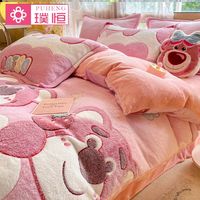 迪士尼牛奶绒四件套冬季加厚珊瑚绒床上用品法兰绒三件套被套