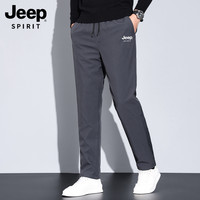 JEEP SPIRIT Jeep吉普男士羽绒裤冬季加厚保暖休闲百搭裤子男