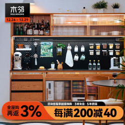 MULINHOME 木邻 岩板餐边柜全实木酒柜现代简约茶水柜客厅储物柜餐桌一体靠墙高柜 1.8-整柜 黑岩板