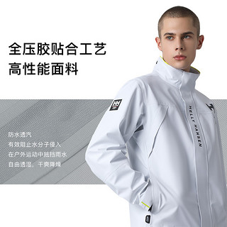 HELLY HANSEN/HH 23年防水高透湿户外登山服防水冲锋衣男硬壳