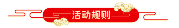 品质百货频道下单即享红包!