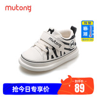 Mutong 牧童 童鞋男宝宝鞋子春秋学步鞋婴儿软底周岁鞋女童萌趣皮面斑马鞋