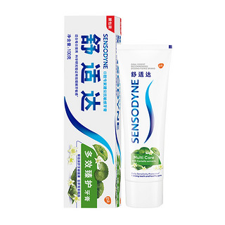 SENSODYNE 舒适达 多效臻护牙膏积雪草本中药减牙敏感牙龈菌斑上火异味臭嘴巴