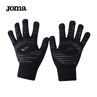 Joma 荷马 针织防寒手套 可触屏 3126PP3049