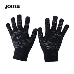 Joma 荷马 针织防寒手套 可触屏 3126PP3049