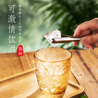 ICECOOK 冰厨 日式石纹玻璃水杯套装 加厚家用耐热玻璃杯茶杯果汁杯杯子