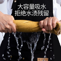 抹布不掉毛不沾油吸水擦桌子家政阿姨保洁毛巾擦地清洁擦玻璃