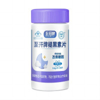 至开 褪黑素 0.6g*30片