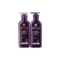 Ryo 吕 紫吕强韧蓬松洗护套装（洗400ml+护400ml+赠  发膜50ml）