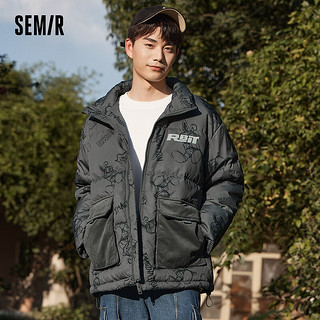 Semir 森马 羽绒服男冬季宽松卡通满印立领厚款新款休闲潮流学生外套 灰黑色调(灰鸭绒)00329