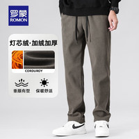 罗蒙（ROMON）灯芯绒加绒加厚休闲裤男士秋冬中青年时尚宽松保暖直筒百搭长裤子 3K147A31卡其【加绒加厚】 190/3XL (适合170-185斤)