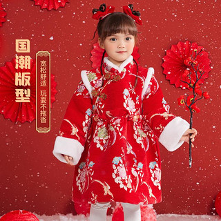 【福利】MQDMINI婴幼冬季夹棉连衣裙婴幼连衣裙女童拜年服