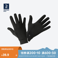迪卡侬（DECATHLON）手套秋男女跑步骑行保暖运动全指五指RUNC 加绒款黑色 S