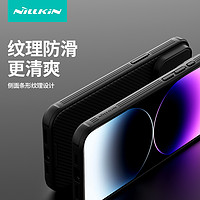 NILLKIN 耐尔金 适用iphone15Pro手机壳新款iPhone15ProMax镜头滑盖